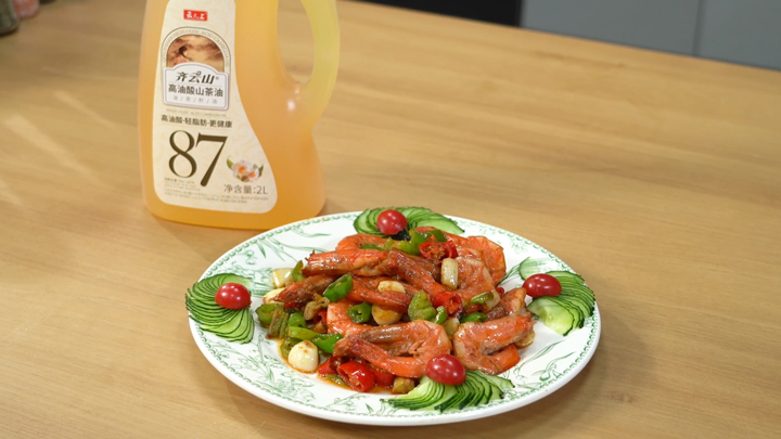 齐云山高油酸山茶油:健康生活新选择,助力“体重管理年”行�?05.jpg 齐云山高油酸山茶油:健康生活新选择,助力“体重管理年”行�?05.jpg