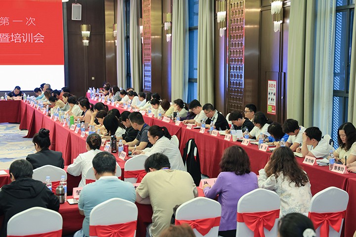 厚积薄发,锐意进取——齐云山2025第一季度营销会议�?024年度表彰大会圆满举行-03.jpg