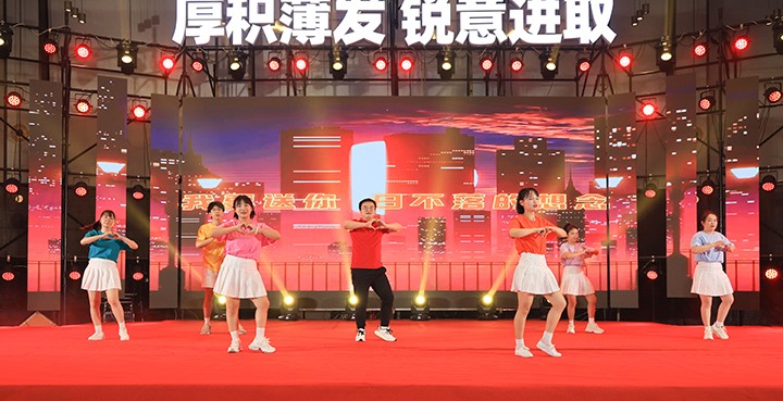 厚积薄发,锐意进取——齐云山2025第一季度营销会议�?024年度表彰大会圆满举行-19.jpg