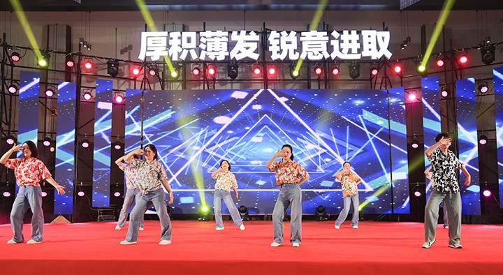 厚积薄发,锐意进取——齐云山2025第一季度营销会议�?024年度表彰大会圆满举行-14.jpg