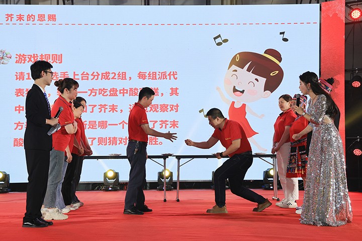 厚积薄发,锐意进取——齐云山2025第一季度营销会议�?024年度表彰大会圆满举行-34.jpg
